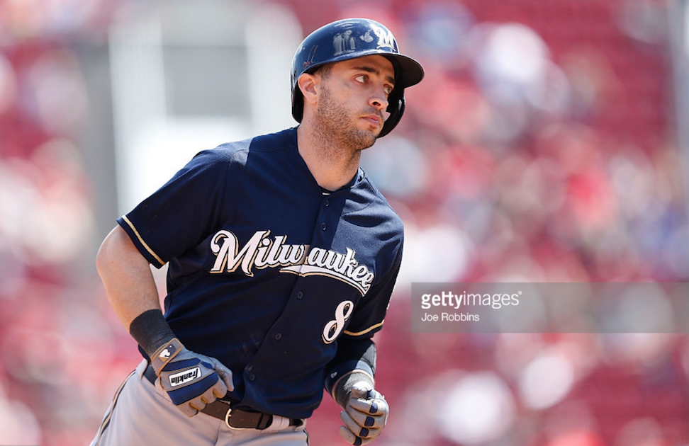 Milwaukee Brewers - Ryan Braun and his two children.